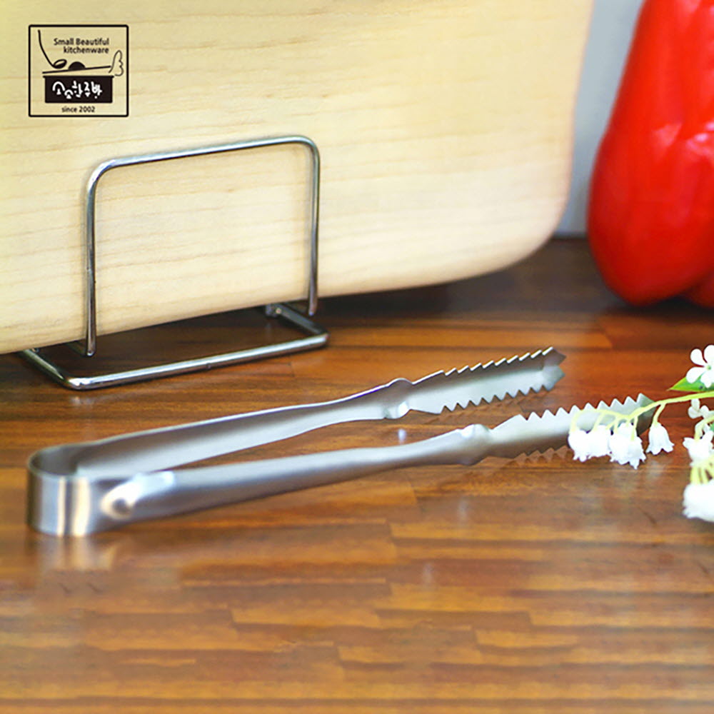 1667898312 thumbnail