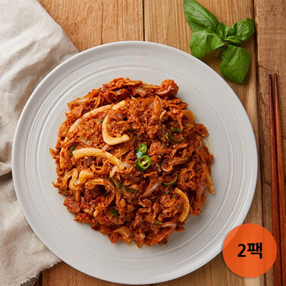 1667898325 thumbnail