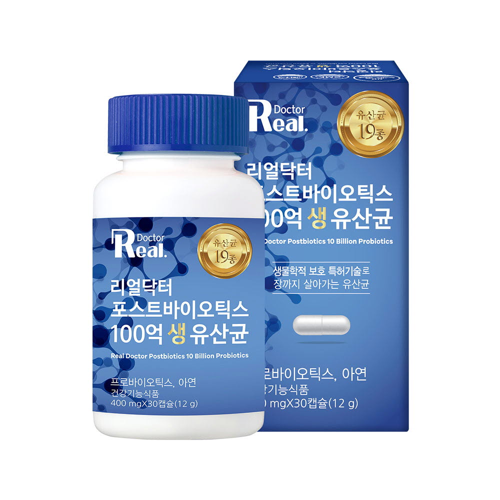 1667898328 thumbnail