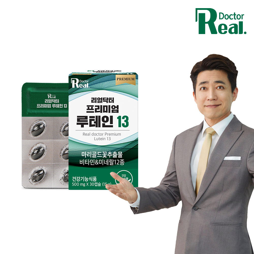 1667898329 thumbnail