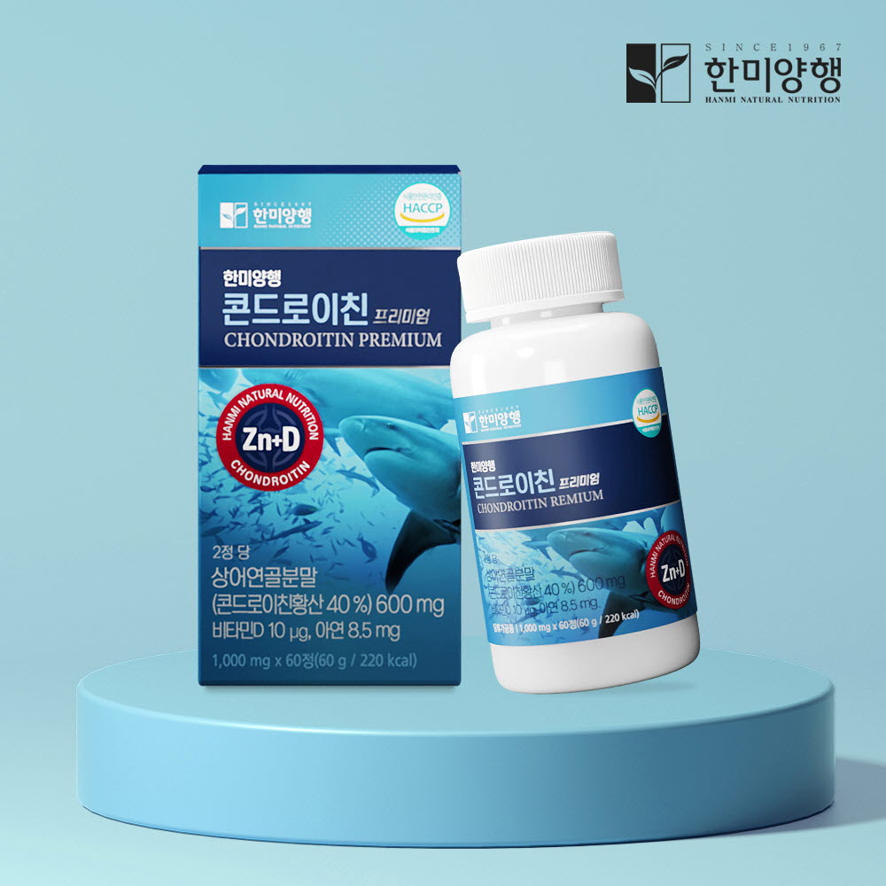 1667898338 thumbnail