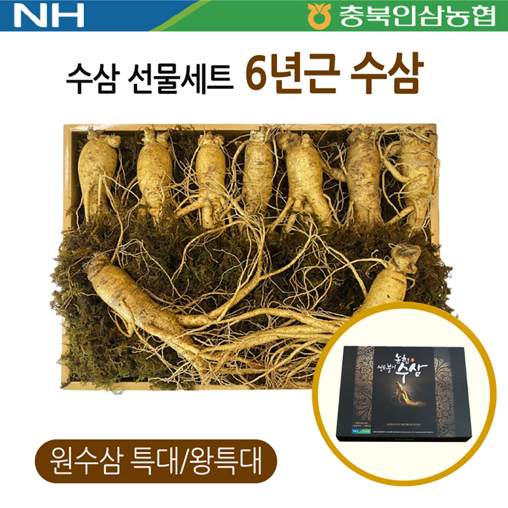 1667960612 thumbnail