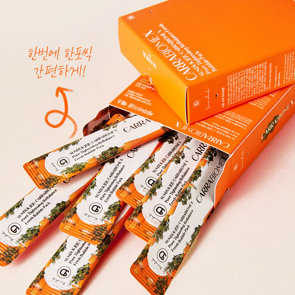 1668045687 thumbnail