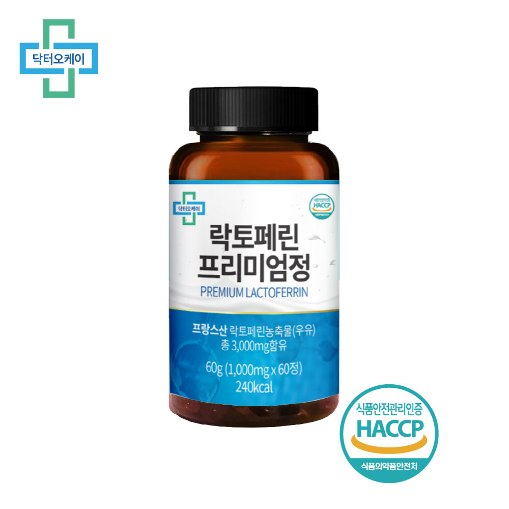 1668047493 thumbnail