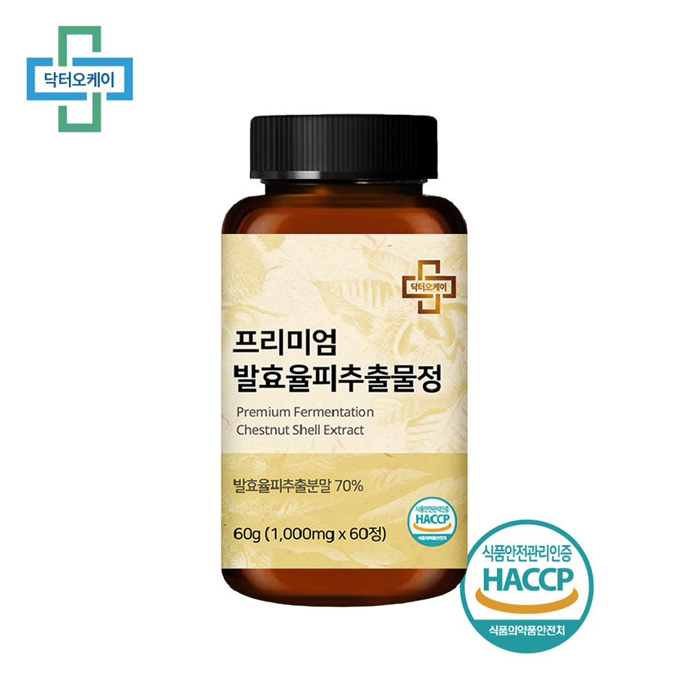 1668047494 thumbnail