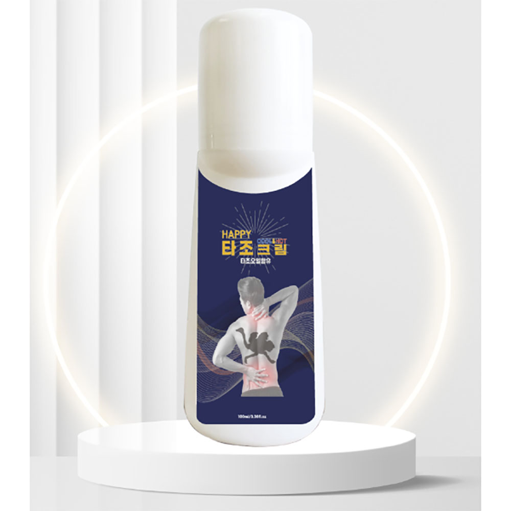 1668047875 thumbnail