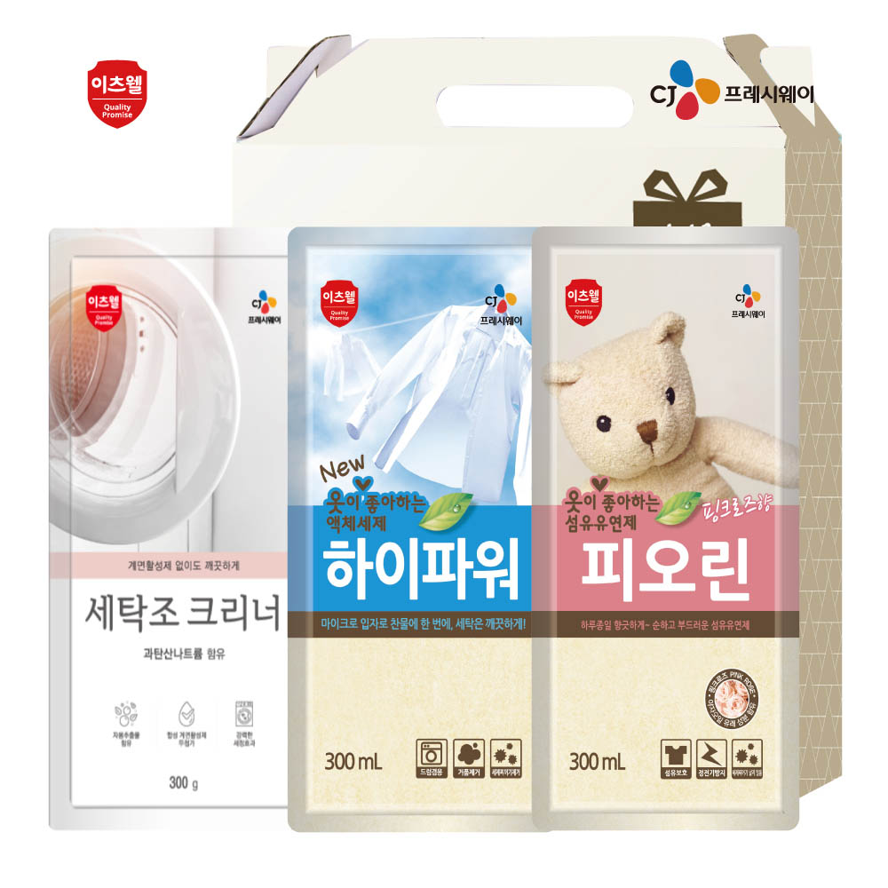 1668057967 thumbnail