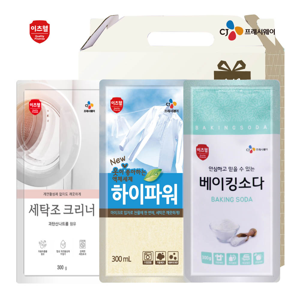 1668057968 thumbnail