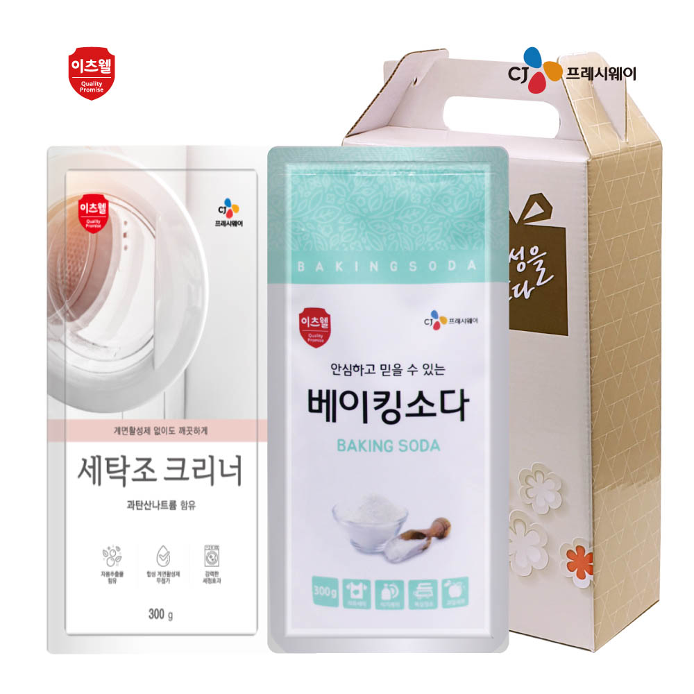 1668057970 thumbnail