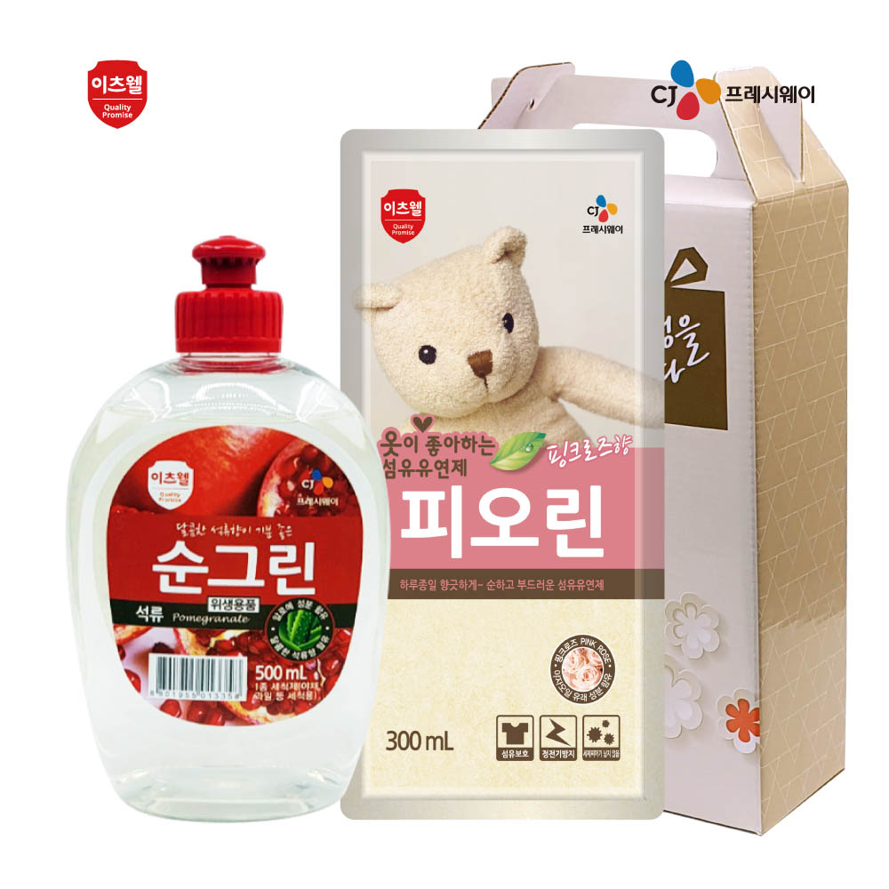 1668057971 thumbnail