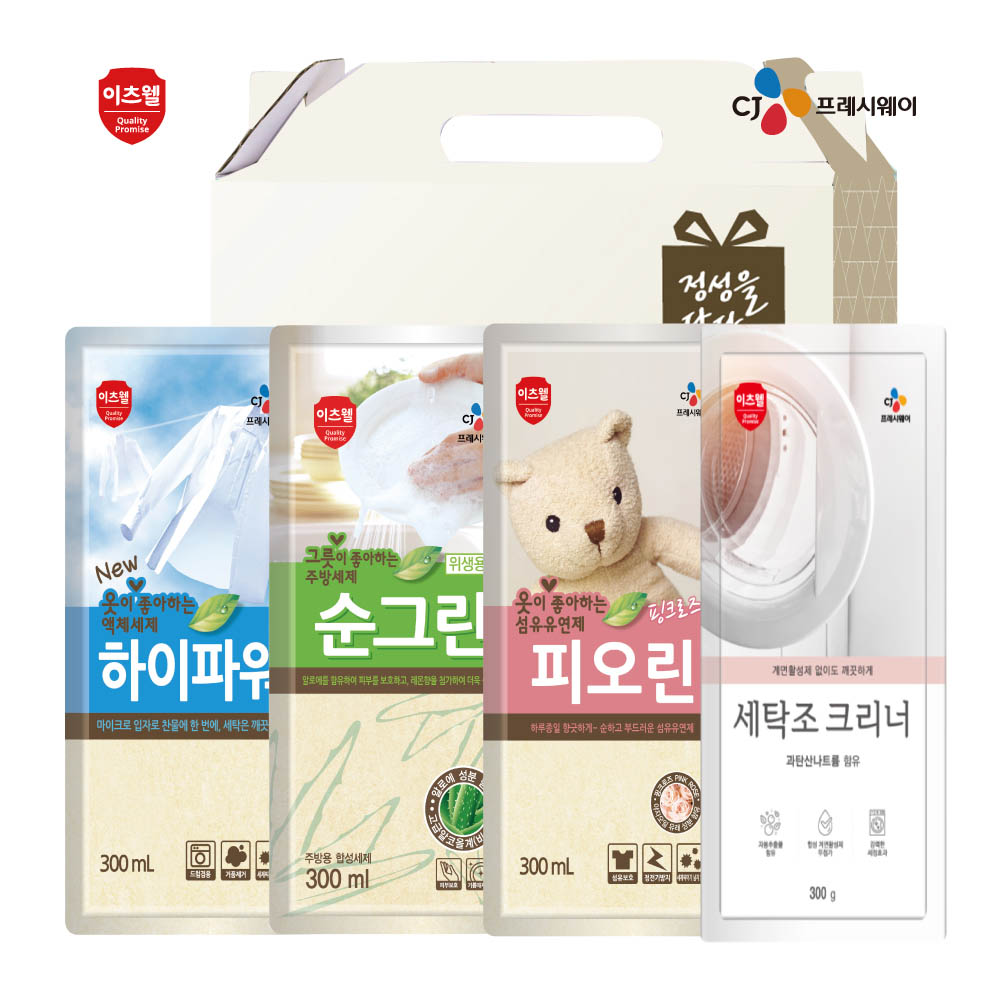 1668057972 thumbnail