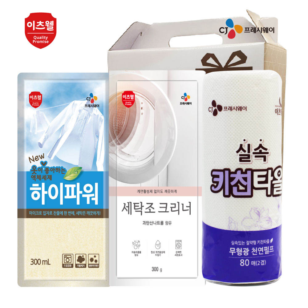 1668057974 thumbnail