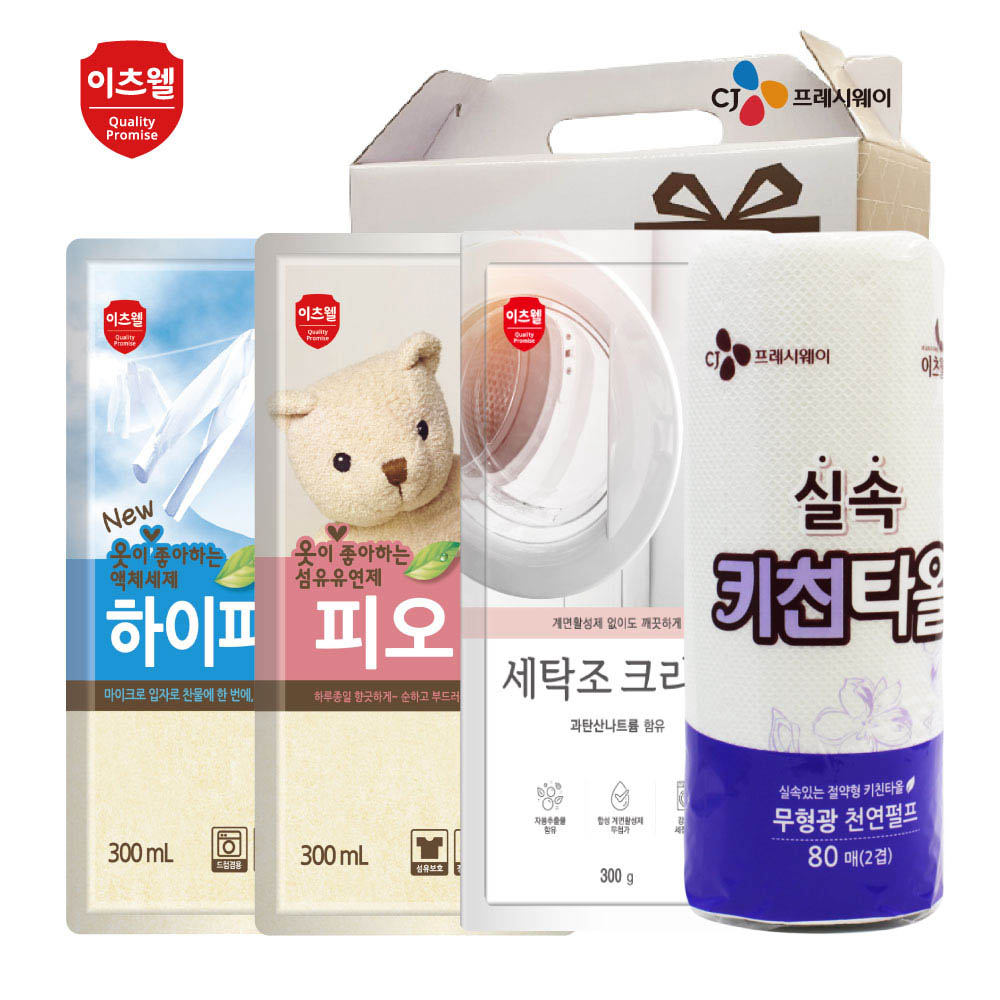 1668057976 thumbnail