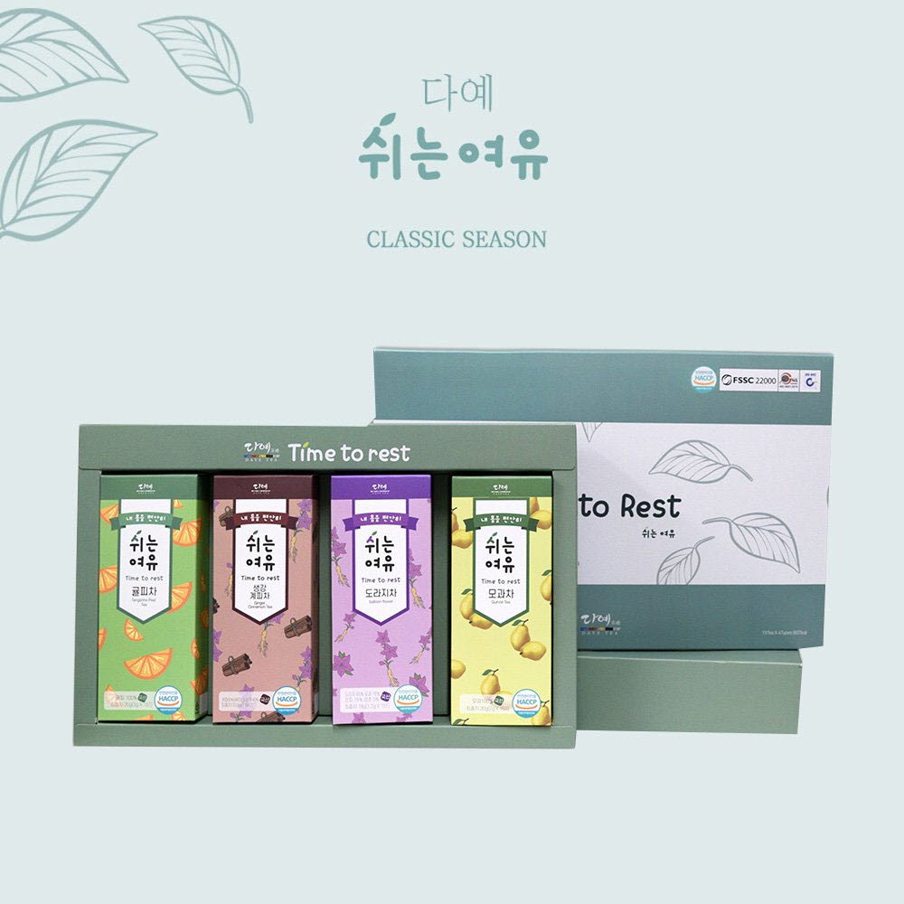 1668064687 thumbnail