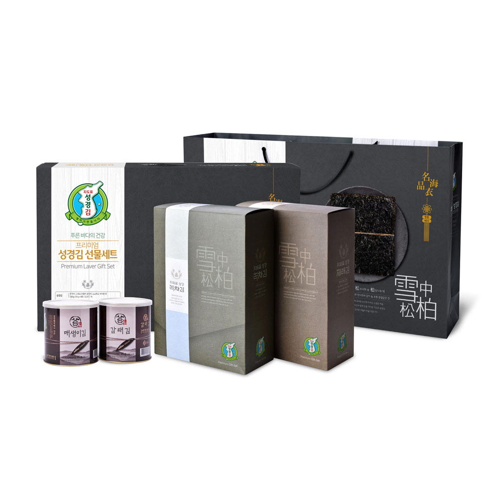 1668064693 thumbnail