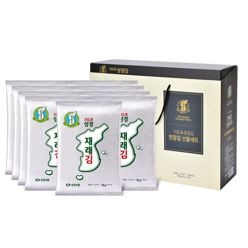 1668064695 thumbnail