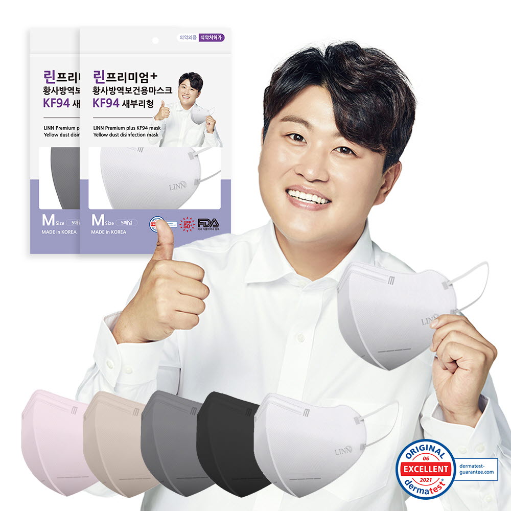 1668064728 thumbnail