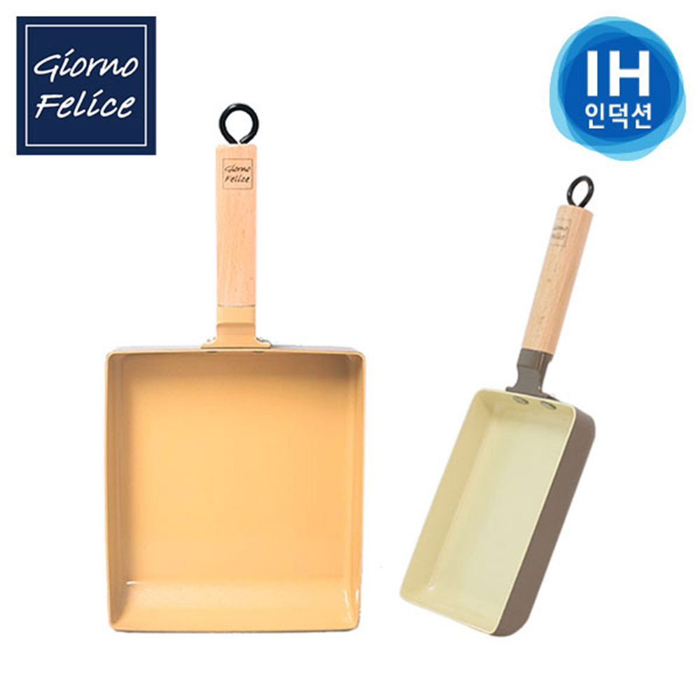 1668068816 thumbnail