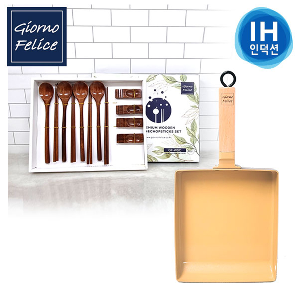 1668068817 thumbnail