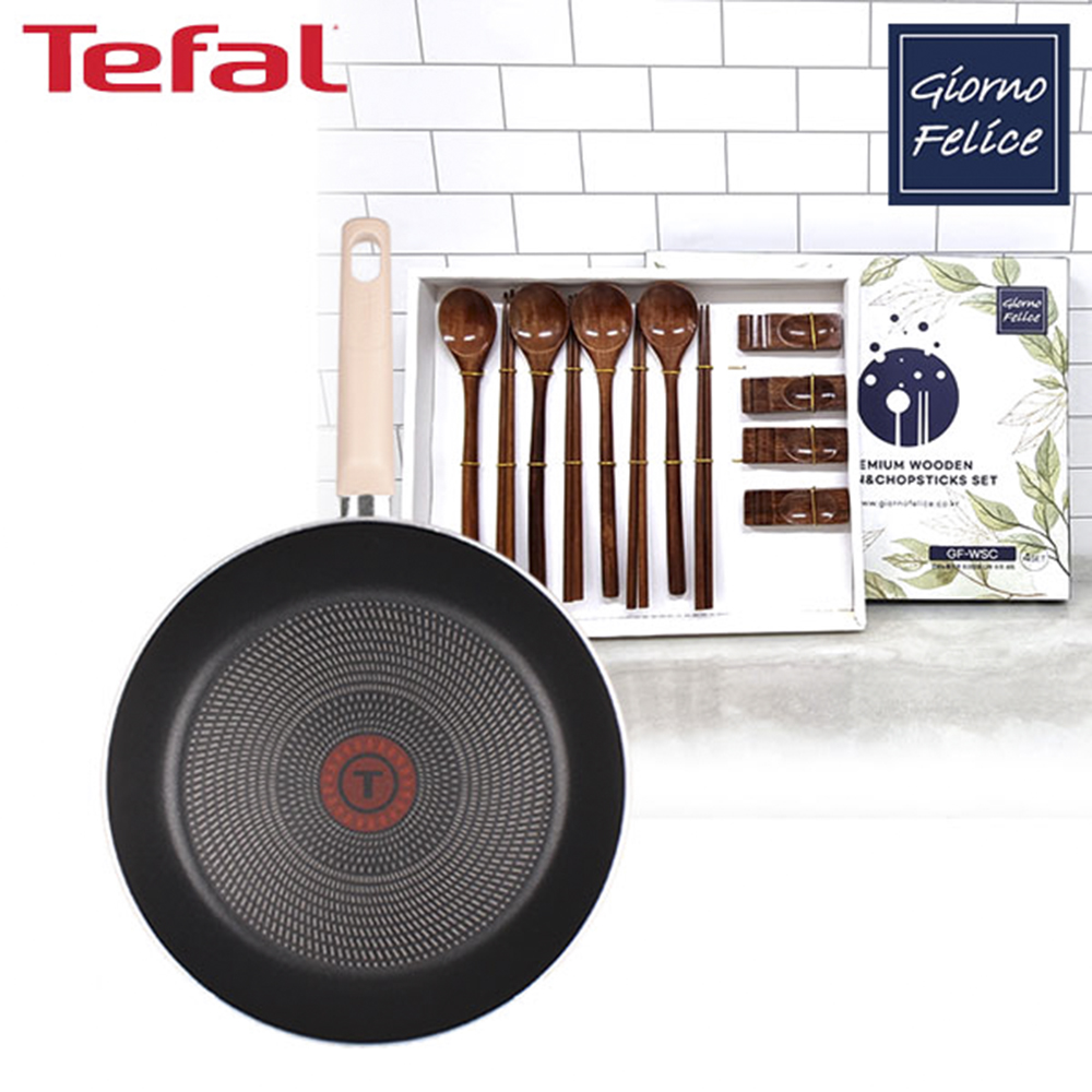 1668068820 thumbnail