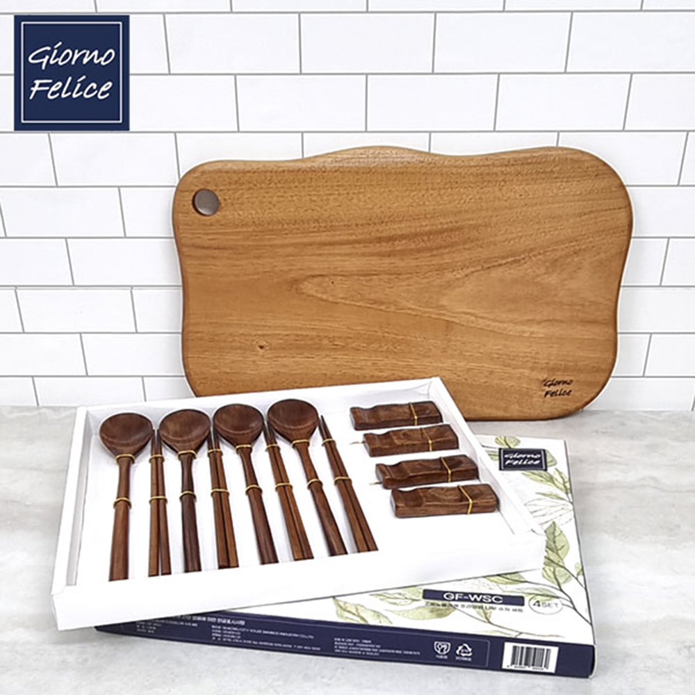 1668068825 thumbnail