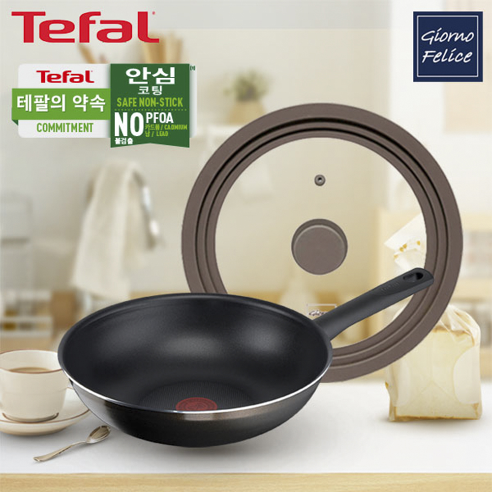 1668068831 thumbnail