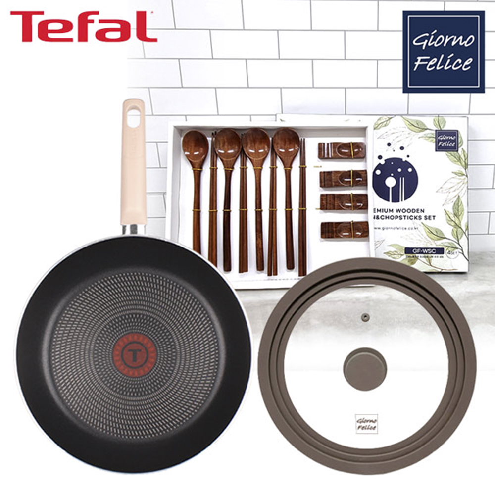 1668068839 thumbnail