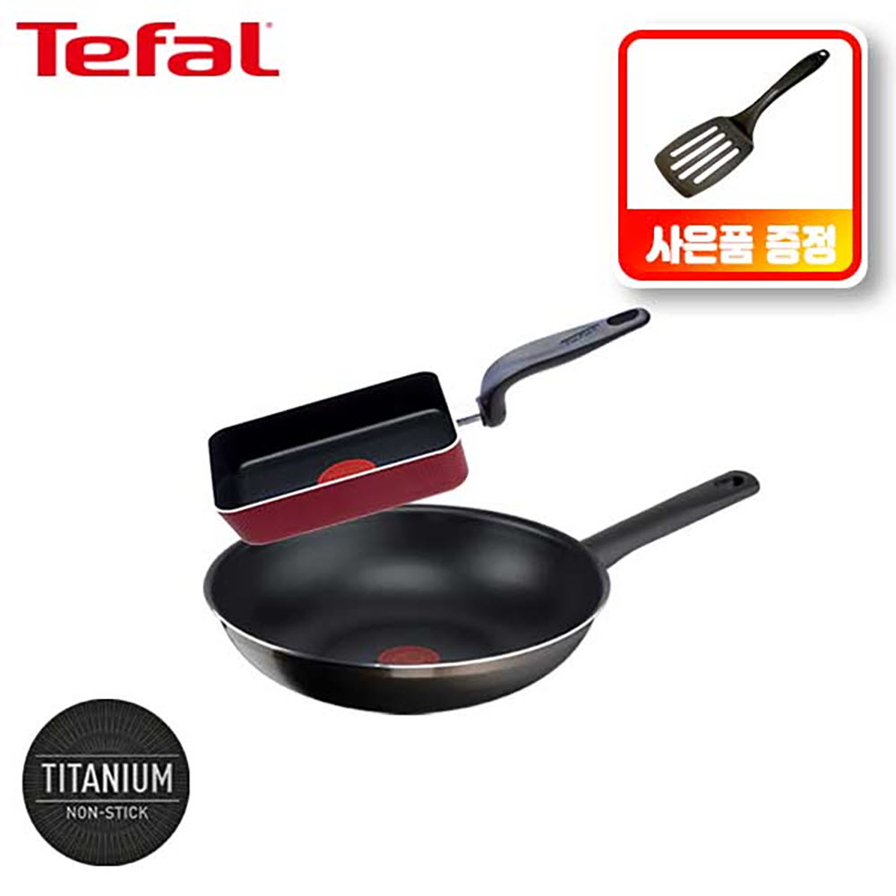 1668068842 thumbnail