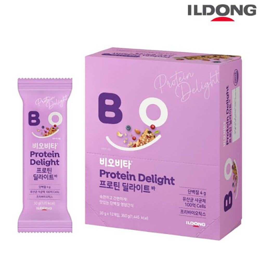 1668142411 thumbnail