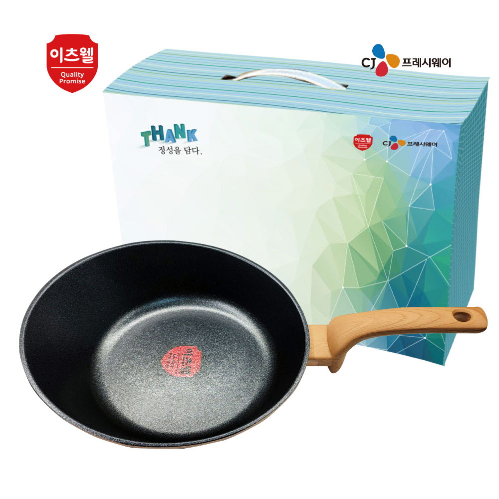 1668146068 thumbnail