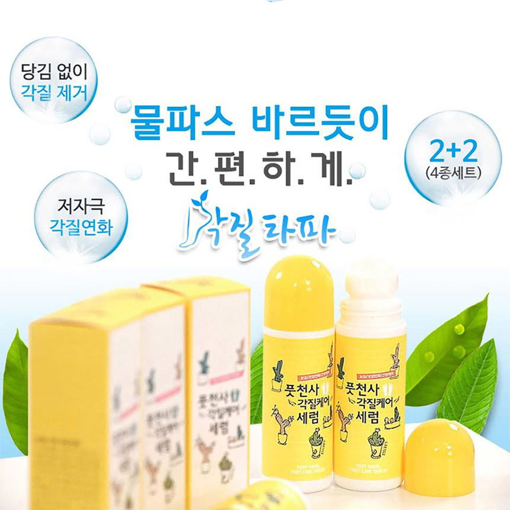 1668146074 thumbnail