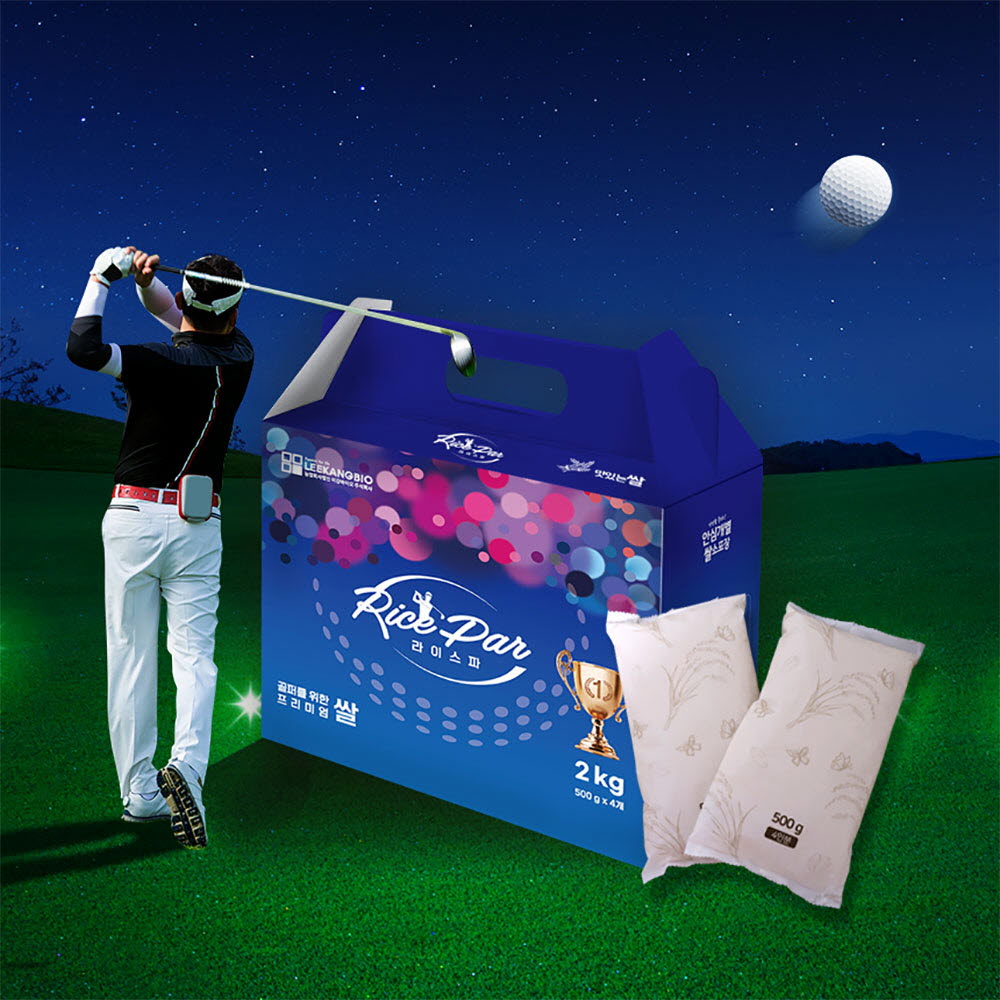 1668146075 thumbnail