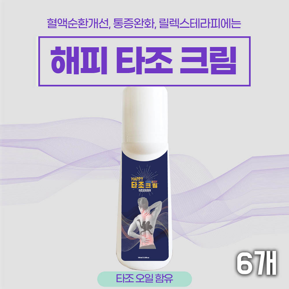 1668146307 thumbnail