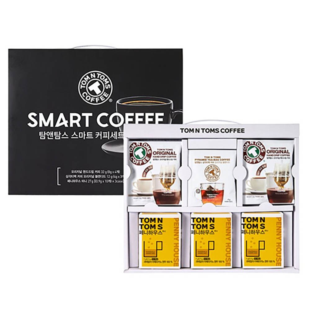 1668393119 thumbnail