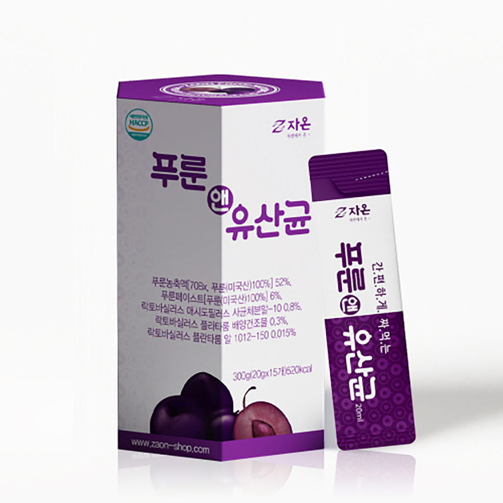 1668413120 thumbnail