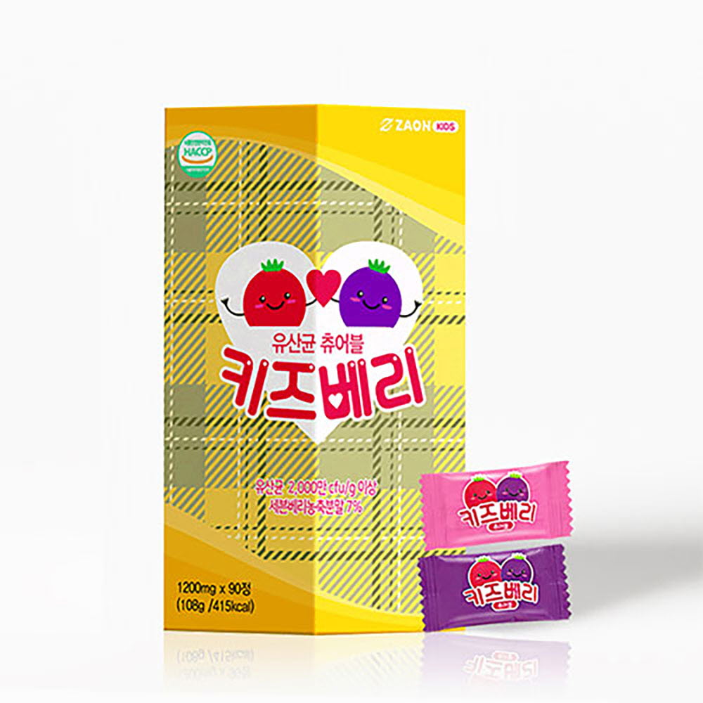 1668413121 thumbnail