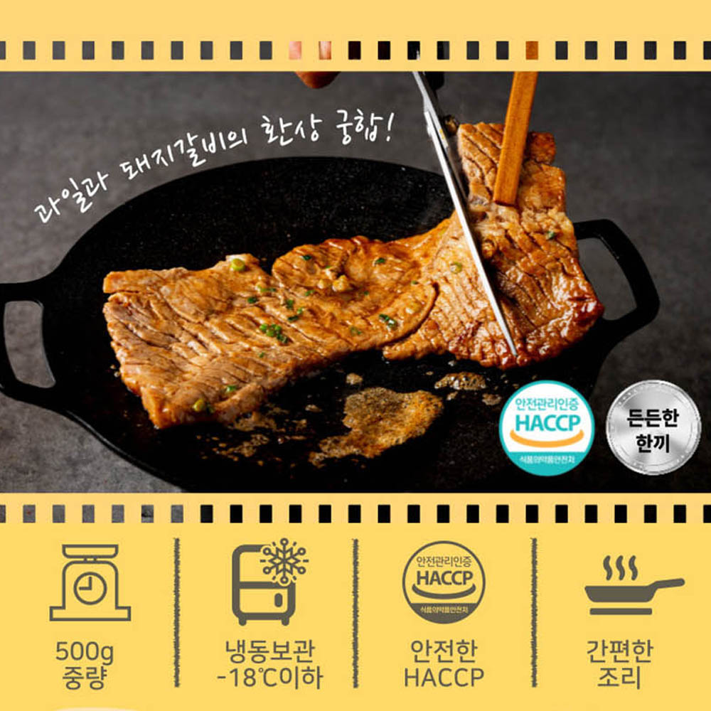 1668413131 thumbnail