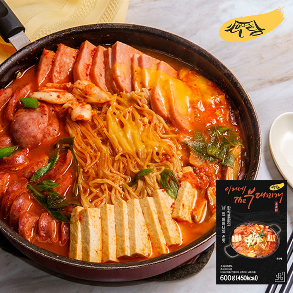 1668413133 thumbnail