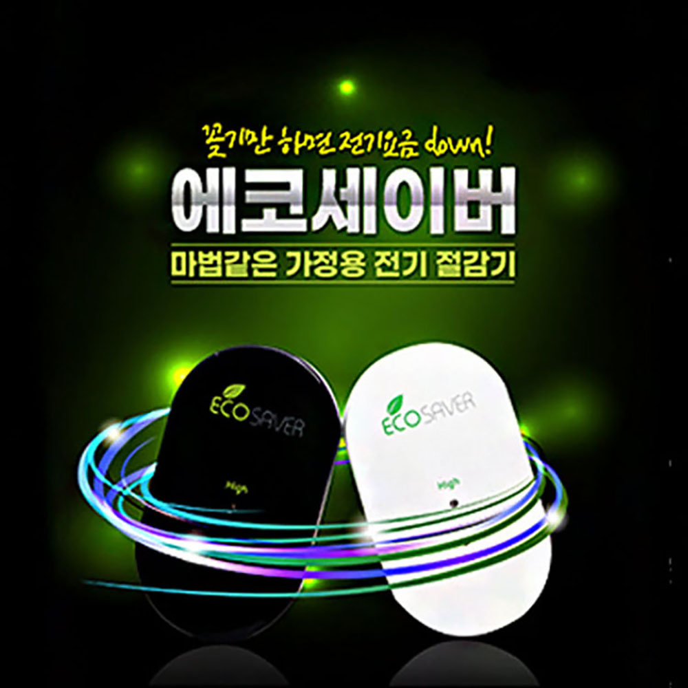 1668478855 thumbnail