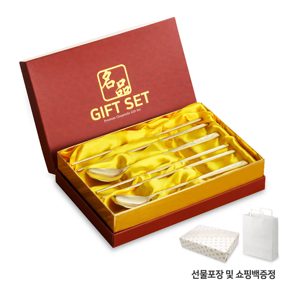 1668497786 thumbnail