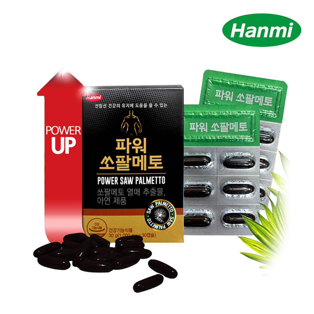 1668497788 thumbnail