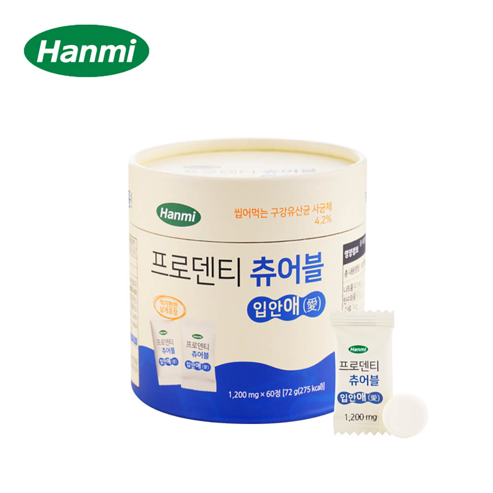 1668497790 thumbnail