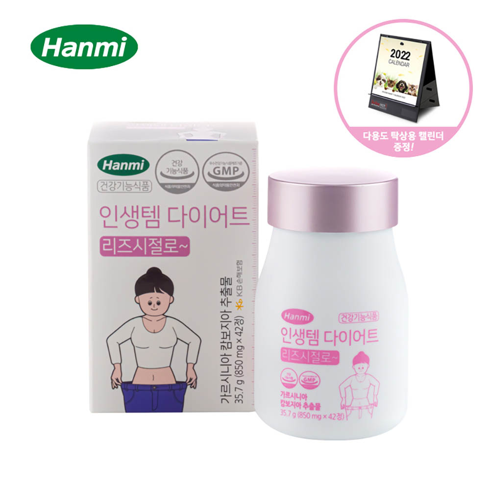 1668497791 thumbnail