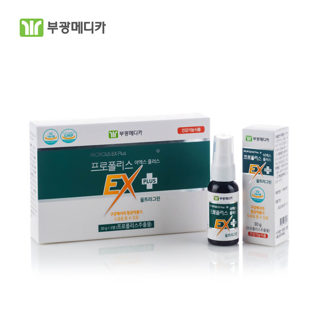 1668497793 thumbnail