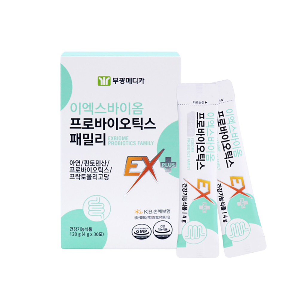 1668497794 thumbnail