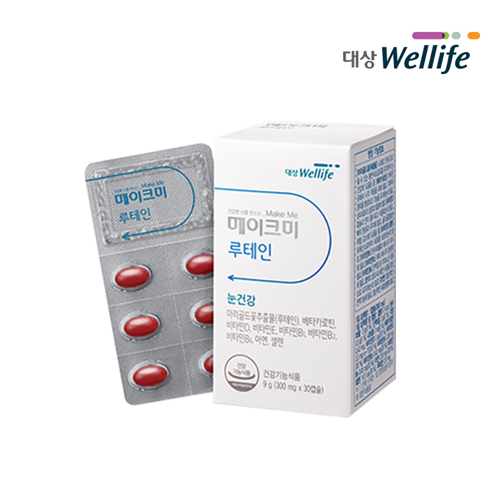 1668497796 thumbnail