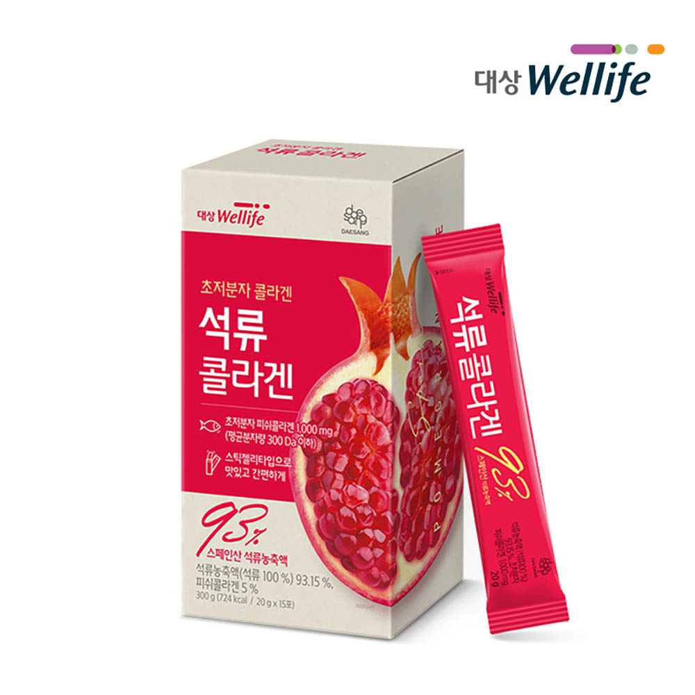 1668497797 thumbnail