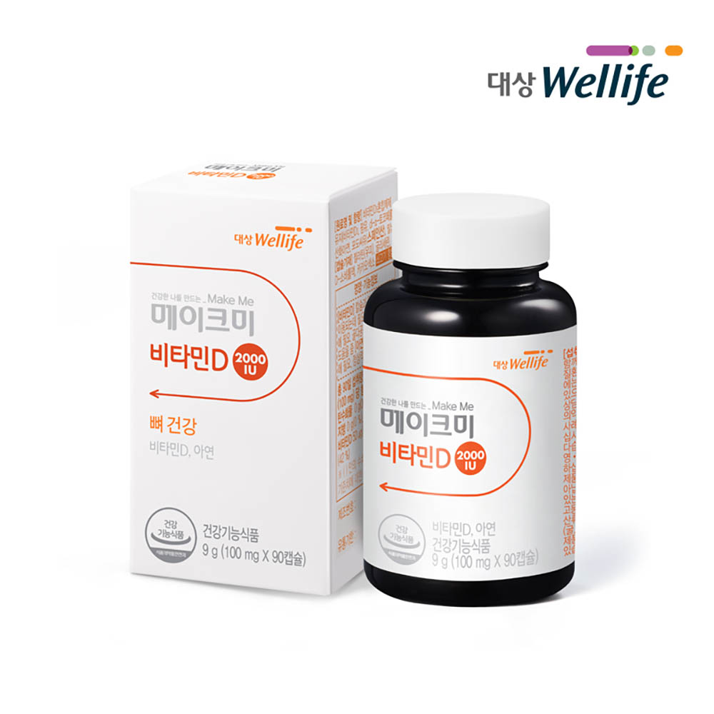 1668497798 thumbnail