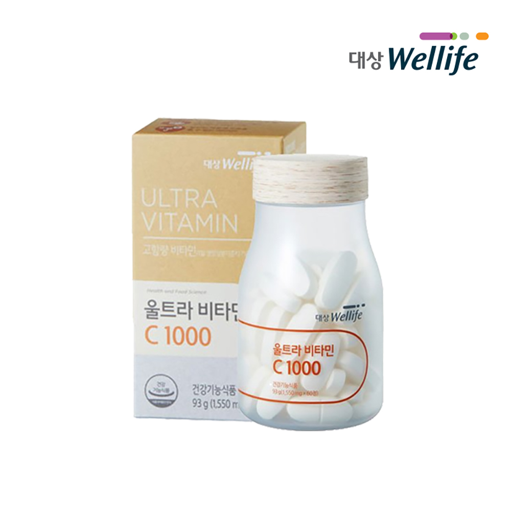 1668497799 thumbnail