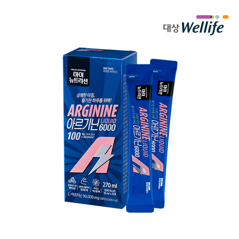 1668497801 thumbnail